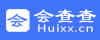 會(huì )查查